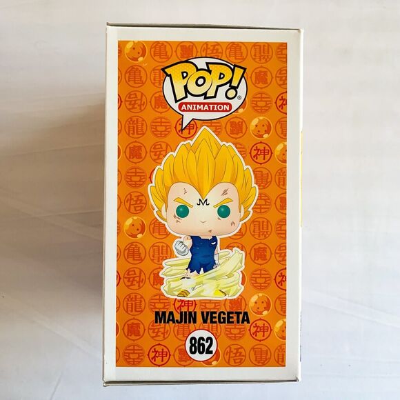 Funko Pop! Animation Vinyl: Dragon Ball Z Majin Vegeta #862 With Protector LOOK - Picture 4 of 7